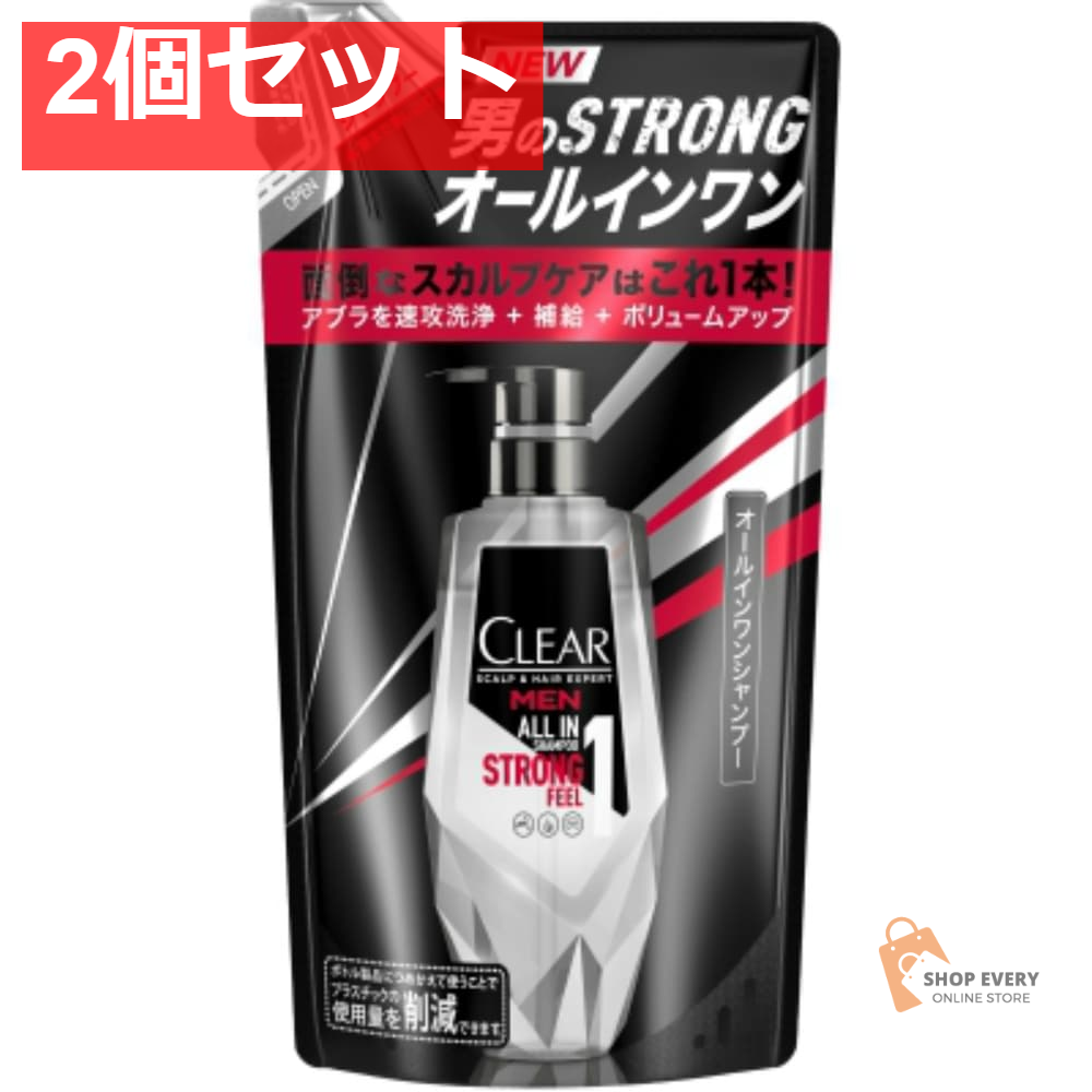 クリアフォーメンオールインワンSP詰替 2個セット まとめ売り