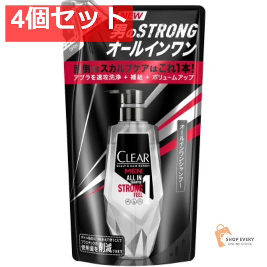 クリアフォーメンオールインワンSP詰替 4個セット まとめ売り