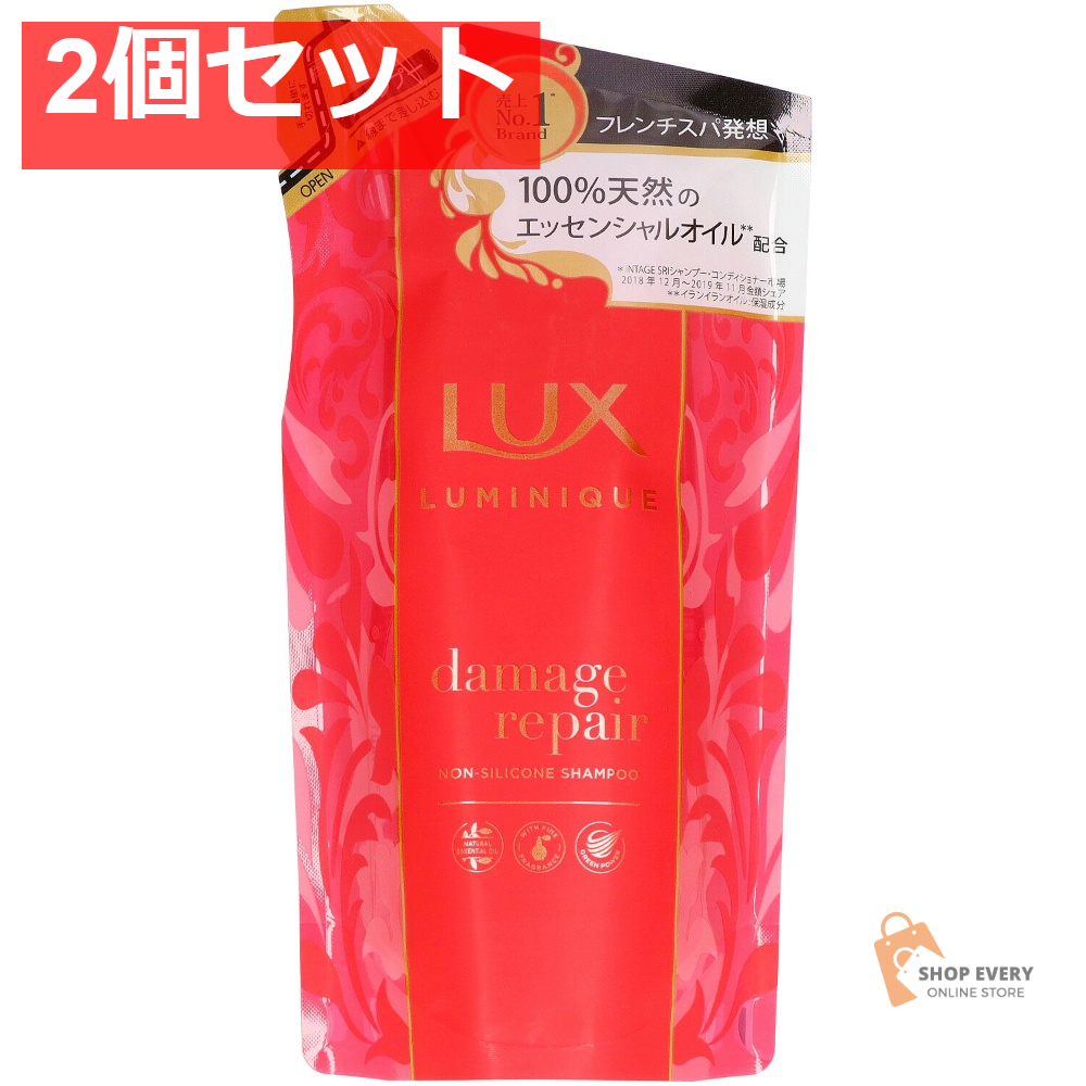ラックスLQダメージリペア SP詰替 2個セット まとめ売り