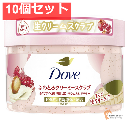 ユニリーバ ダヴ クリーミースクラブ ザクロ＆シアバター 10個セット まとめ売り