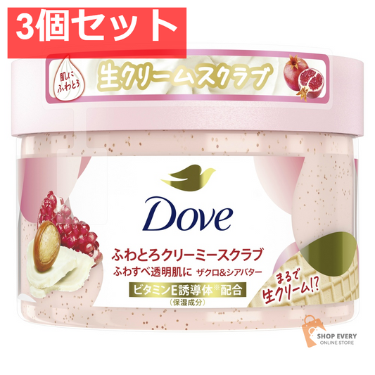 ユニリーバ ダヴ クリーミースクラブ ザクロ＆シアバター 3個セット まとめ売り