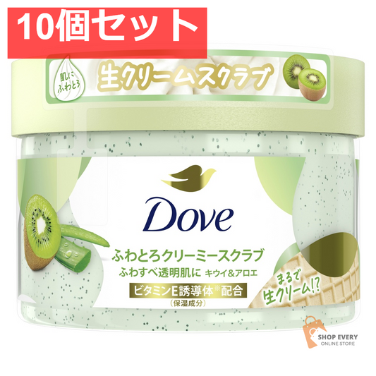 ユニリーバ ダヴ クリーミースクラブ キウイ＆アロエ 10個セット まとめ売り
