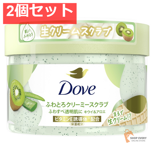 ユニリーバ ダヴ クリーミースクラブ キウイ＆アロエ 2個セット まとめ売り