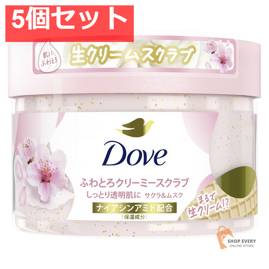ユニリーバ ダヴ クリーミースクラブ サクラ＆ムスク 5個セット まとめ売り