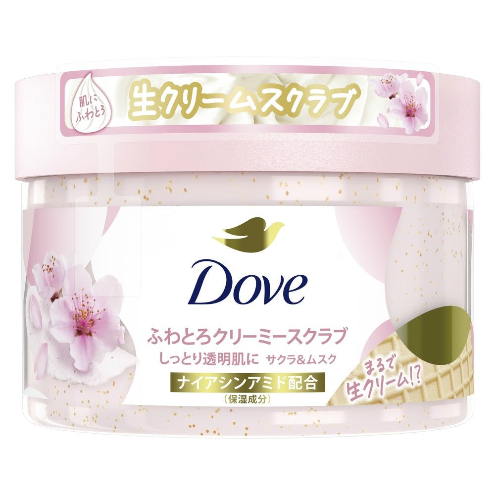 ユニリーバ ダヴ クリーミースクラブ サクラ＆ムスク 8個セット まとめ売り
