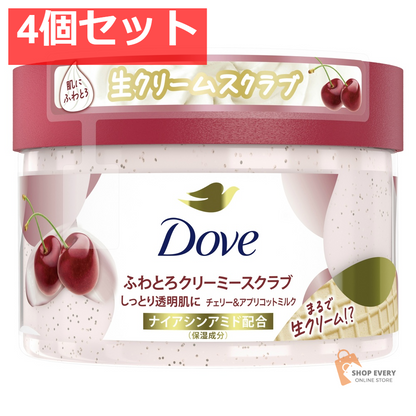 ダヴ クリーミースクラブ チェリー＆アプリコットミルク 4個セット まとめ売り
