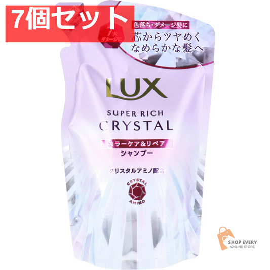 ラックス スーパーリッチクリスタル カラーケア＆リペア シャンプー 詰替用 300g 7個セット まとめ売り