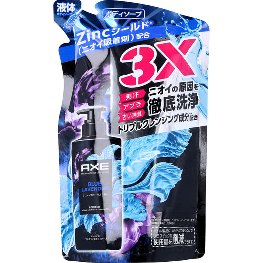 AXE(アックス) プレミアムフレグランス ボディソープ ブルーラベンダー 詰替用 350g