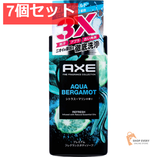 AXE(アックス) プレミアムフレグランス ボディソープ アクアベルガモット 440g 7個セット まとめ売り