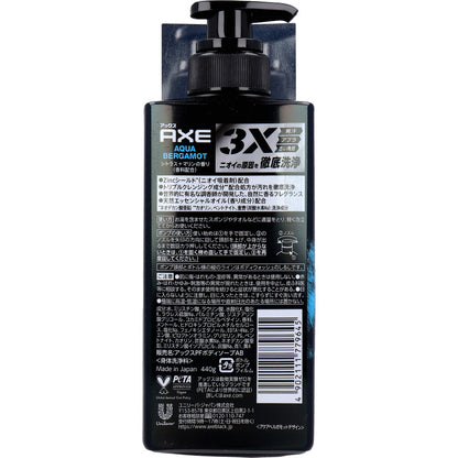 AXE(アックス) プレミアムフレグランス ボディソープ アクアベルガモット 440g 4個セット まとめ売り