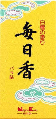 毎日香 小型バラ詰 70G