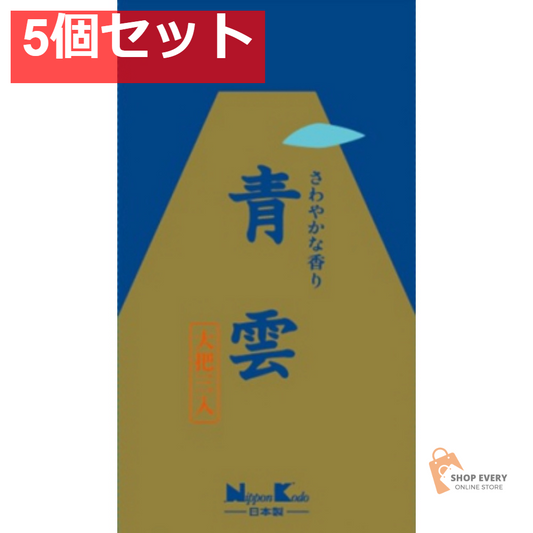 日本香堂 青雲 大把3入 5個セット まとめ売り