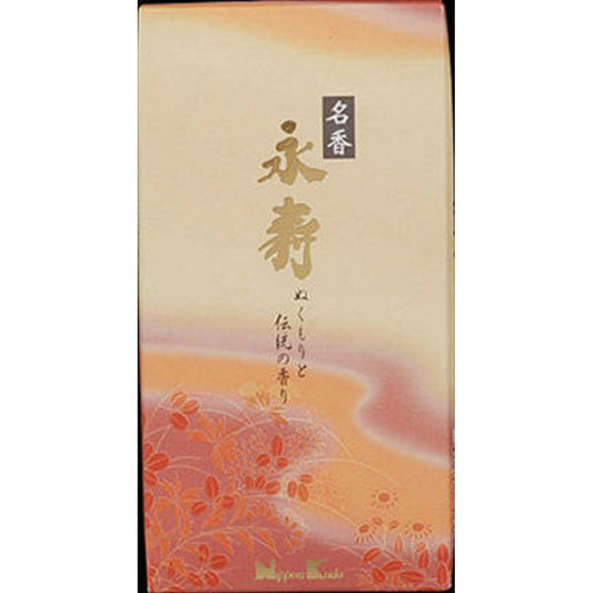日本香堂 名香永寿 バラ詰
