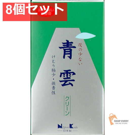 日本香堂 青雲クリーン ＃23701 8個セット まとめ売り