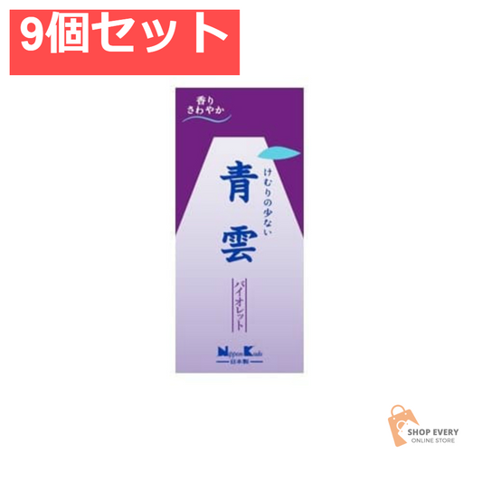 青雲バイオレットバラ詰 80G 9個セット まとめ売り