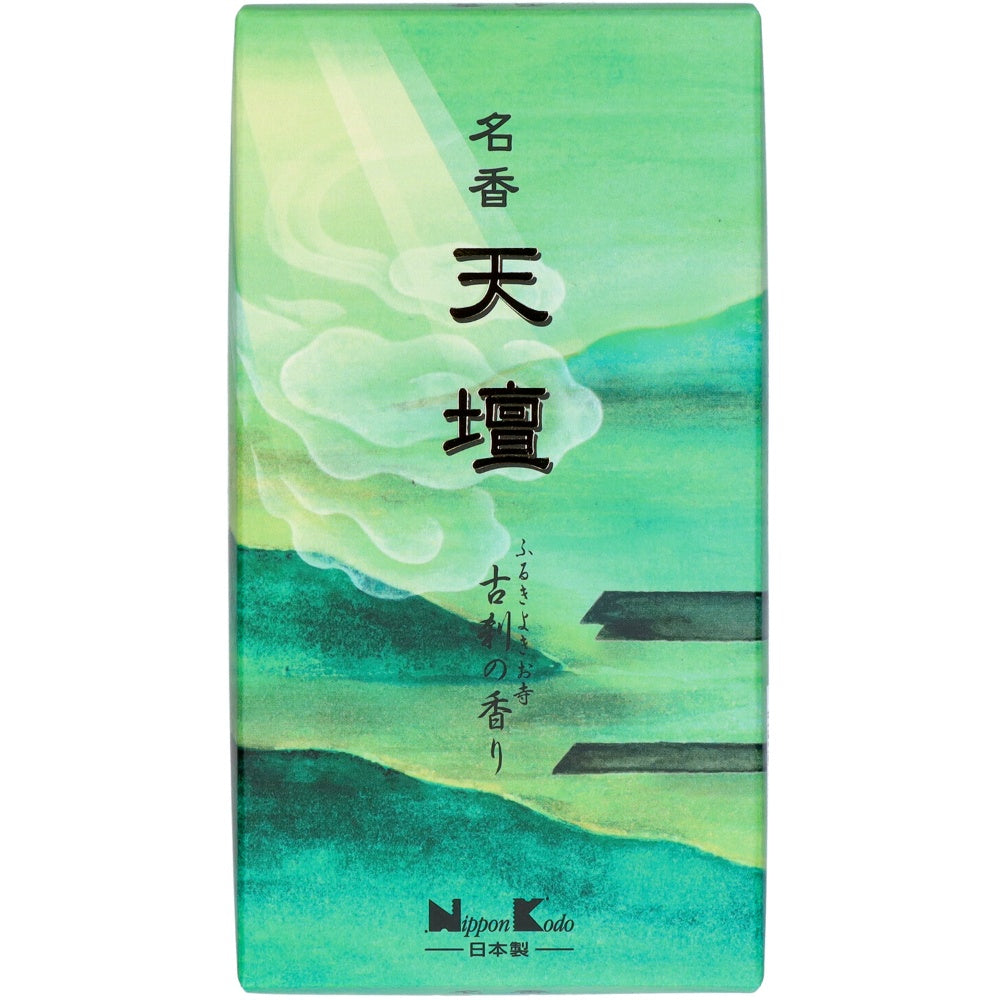 日本香堂 名香天檀 古刹の香り