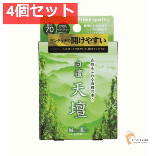 日本香堂 白檀天壇 ミニ 50g 4個セット まとめ売り