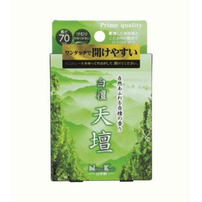 日本香堂 白檀天壇 ミニ 50g