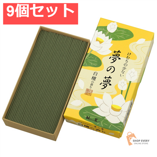 夢の夢 白檀 バラ詰 100G 9個セット まとめ売り