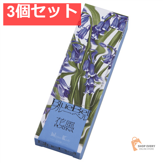 日本香堂 花風プラチナ ブルーベル 小バラ詰 3個セット まとめ売り