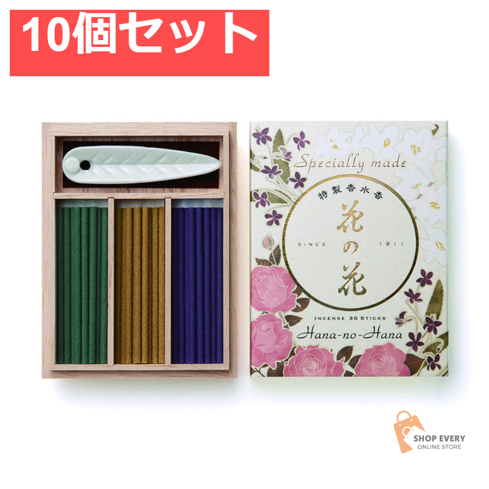 日本香堂 特製 花の花 3種入 スティック 30本入 10個セット まとめ売り