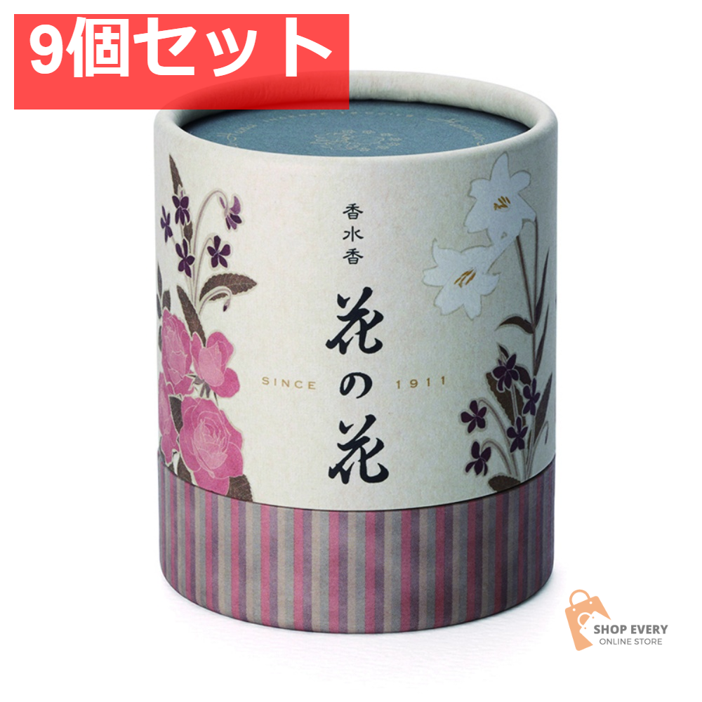 香水香 花の花 3種入 うず巻12巻入 9個セット まとめ売り