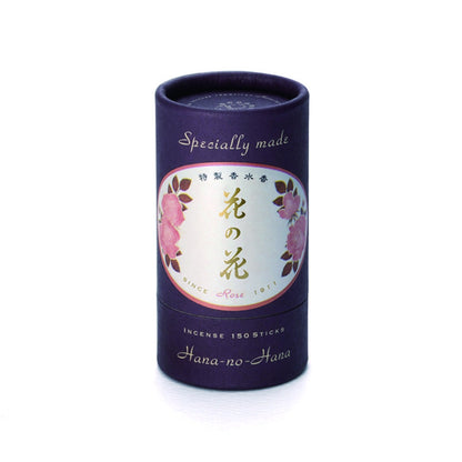 日本香堂 特製 花の花 ばら 150本入 5個セット まとめ売り