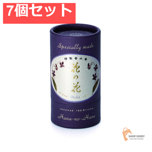 日本香堂 特製 花の花 すみれ 150本入 7個セット まとめ売り