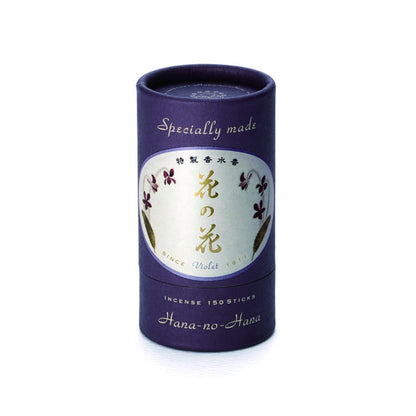 日本香堂 特製 花の花 すみれ 150本入 10個セット まとめ売り