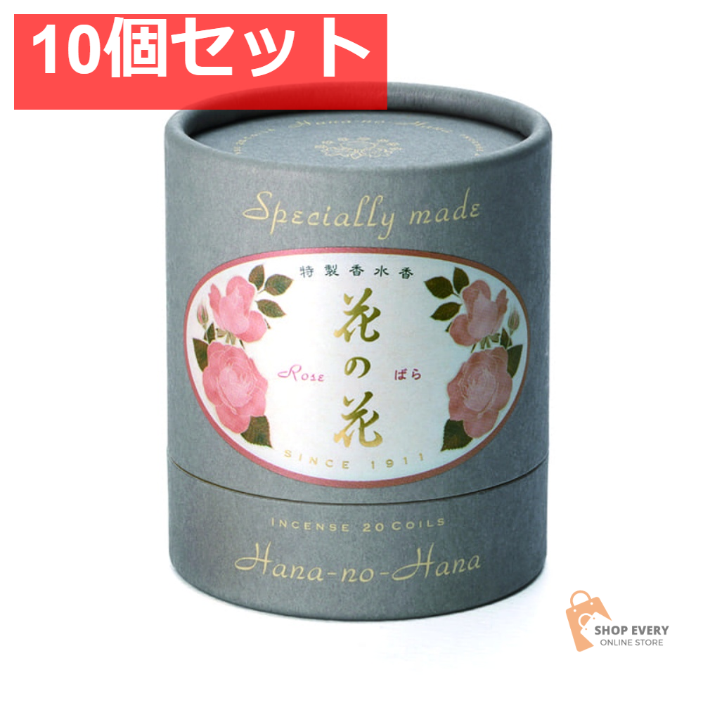 日本香堂 特製 花の花 ばら うず巻 20巻入 10個セット まとめ売り