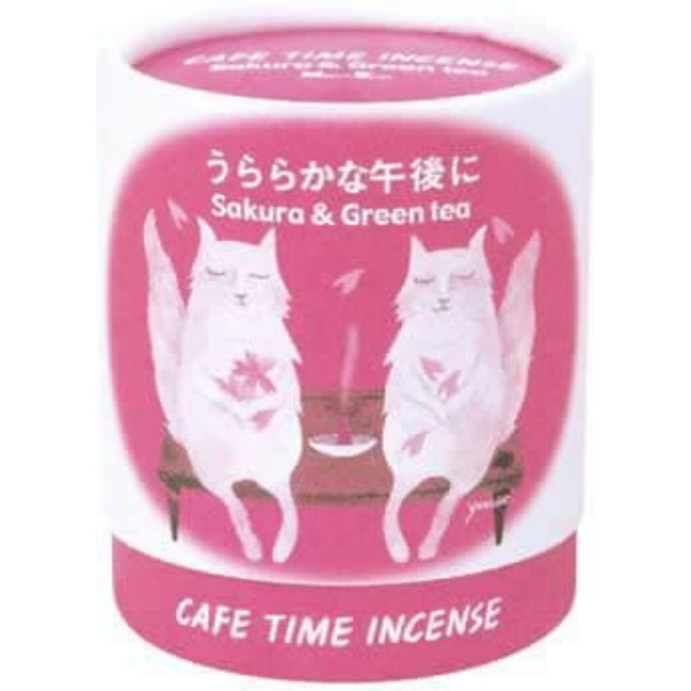 カフェタイム うららかな午後に＃33305