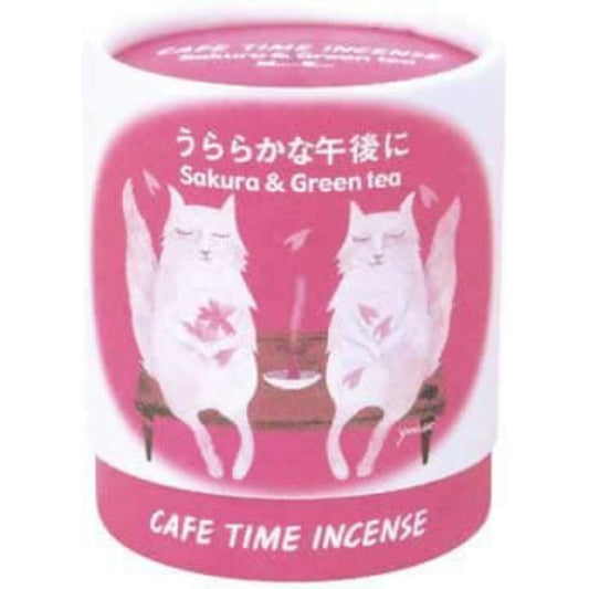 カフェタイム うららかな午後に＃33305