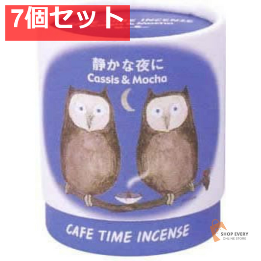 日本香堂 カフェタイム 静かな夜に #33306 7個セット まとめ売り