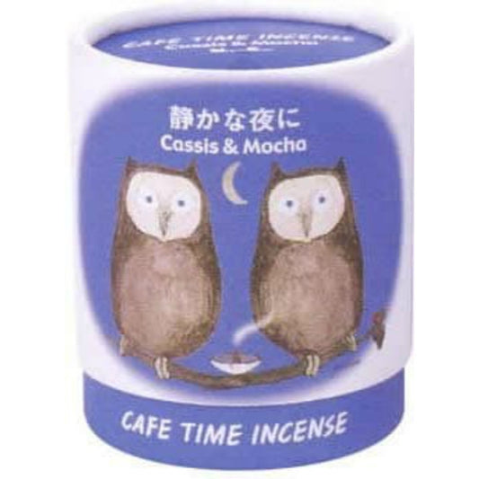 日本香堂 カフェタイム 静かな夜に #33306