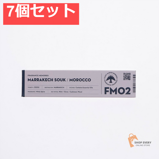 日本香堂 フレグランスメモリーズ 02 マラケシュスーク 7個セット まとめ売り