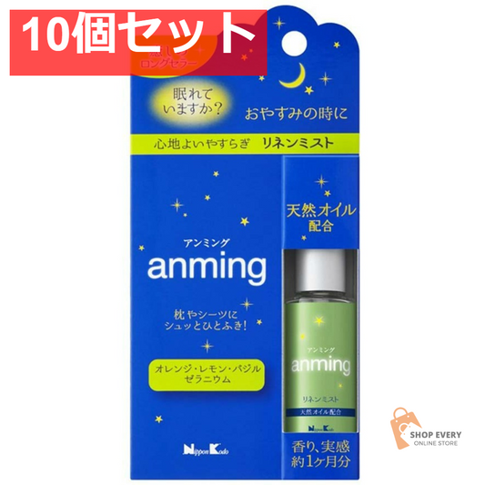 日本香堂 アンミング リネンミスト 15mL 10個セット まとめ売り