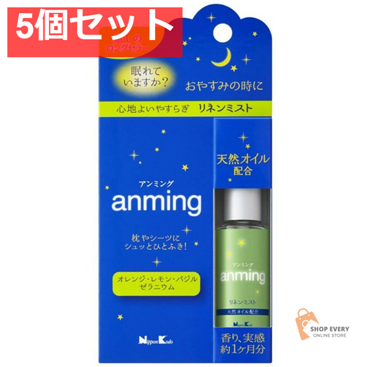 日本香堂 アンミング リネンミスト 15mL 5個セット まとめ売り