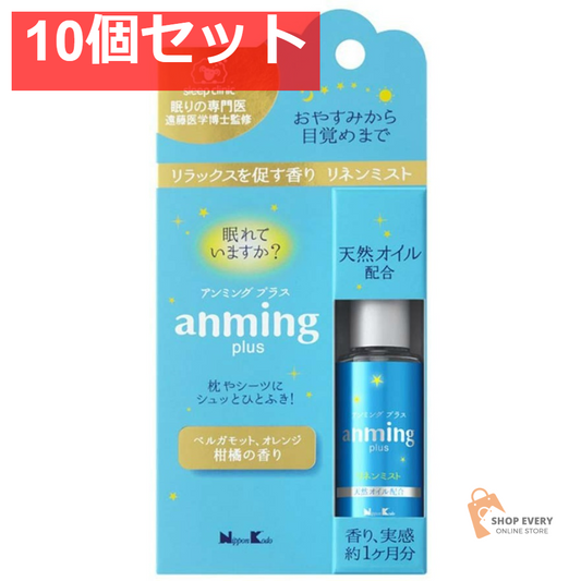 日本香堂 アンミングプラス リネンミスト 15ML 10個セット まとめ売り