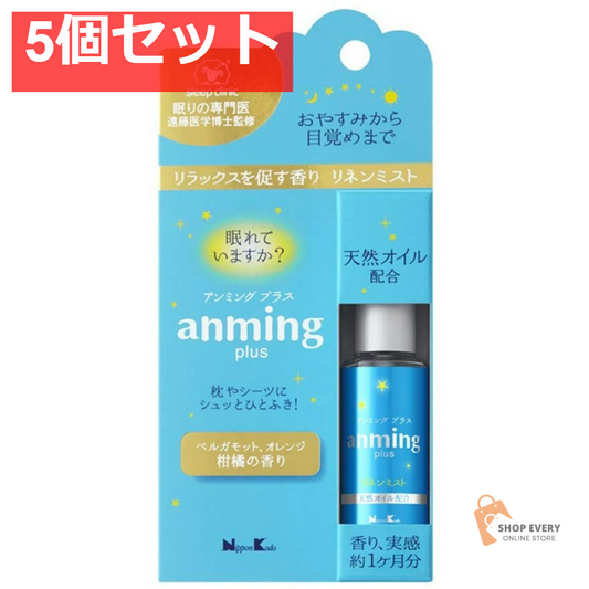 日本香堂 アンミングプラス リネンミスト 15ML 5個セット まとめ売り