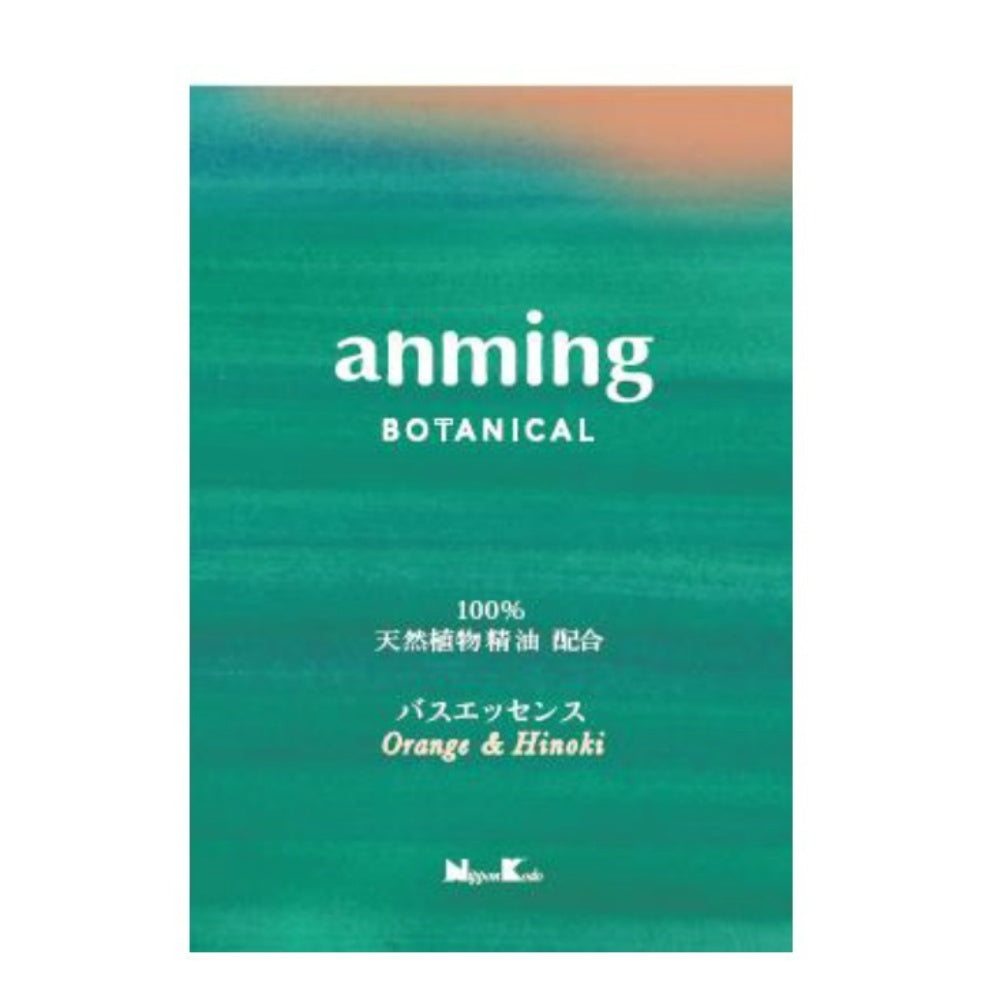 日本香堂 アンミング ボタニカル バスエッセンス ミニ 25ml 4個セット まとめ売り