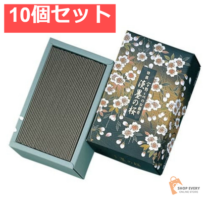 日本香堂 宇野千代のお線香 特撰淡墨の桜 バラ詰 10個セット まとめ売り