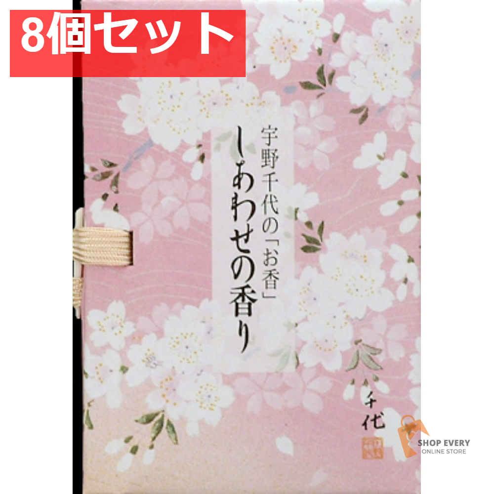 日本香堂 宇野千代 しあわせの香り スティック 36本入 桜香立付 8個セット まとめ売り