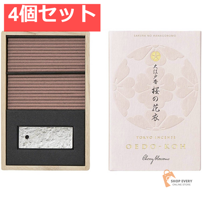 日本香堂 大江戸香 桜の花衣 スティック 60本入 香立付 4個セット まとめ売り