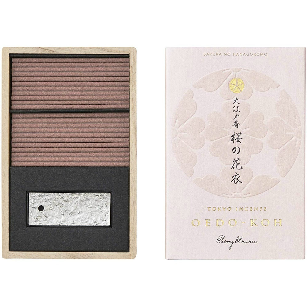 日本香堂 大江戸香 桜の花衣 スティック 60本入 香立付 2個セット まとめ売り