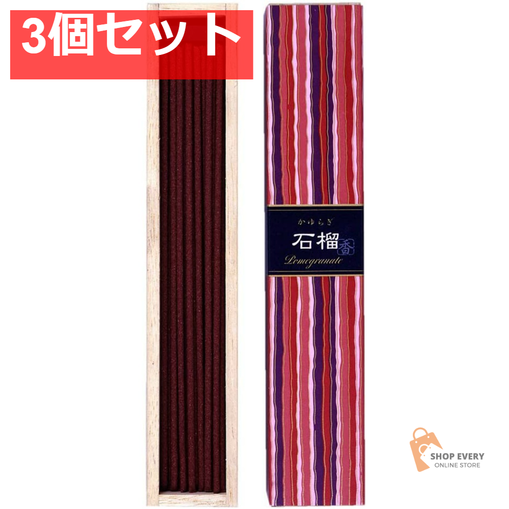 日本香堂 かゆらぎ スティック 石榴 40本 3個セット まとめ売り