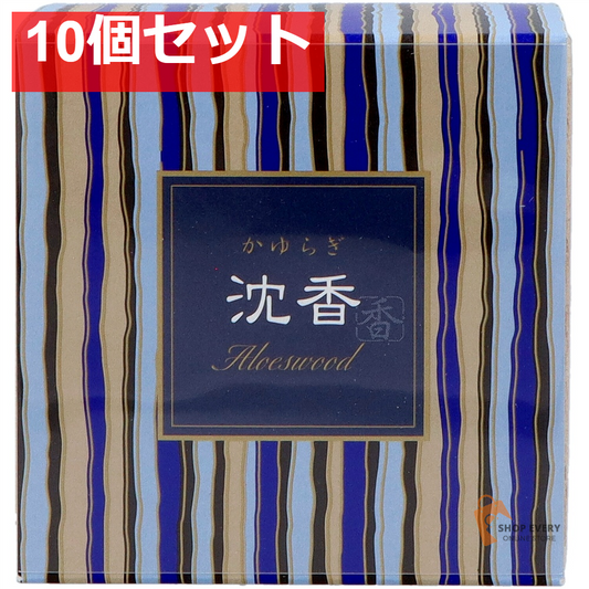 日本香堂 かゆらぎ 沈香 コーン 12個入 香立付 10個セット まとめ売り