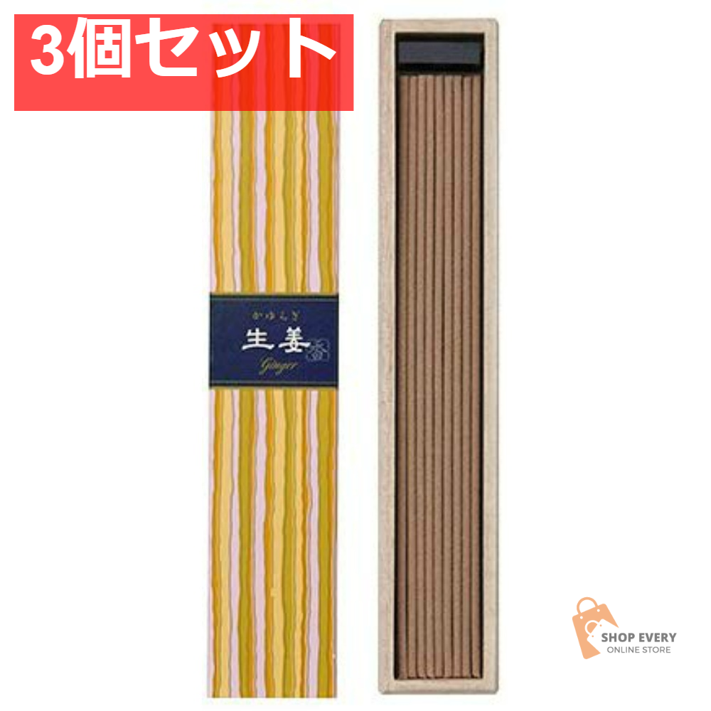 日本香堂 かゆらぎ 生姜 スティック 40本入 香立付 3個セット まとめ売り
