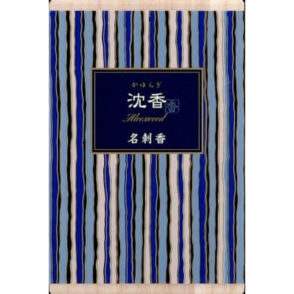 日本香堂 かゆらぎ 沈香 名刺香 桐箱 6入 8個セット まとめ売り
