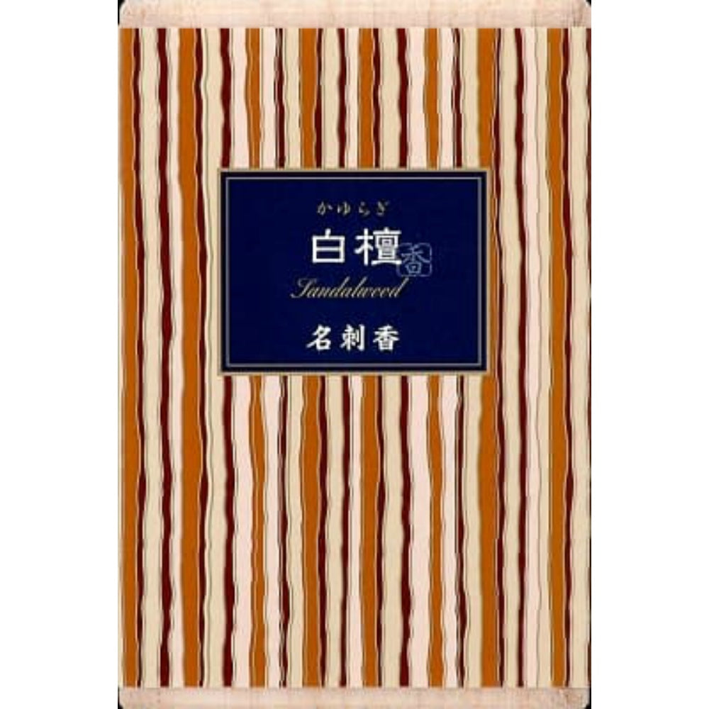 日本香堂 かゆらぎ 白檀 名刺香 桐箱 6入 10個セット まとめ売り