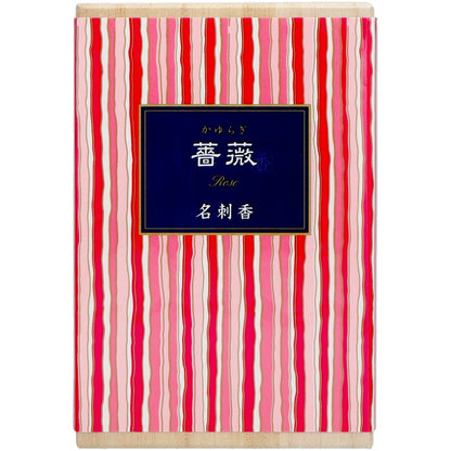 日本香堂 かゆらぎ 薔薇 名刺香 桐箱 6入 3個セット まとめ売り